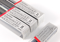 ラインマーカー