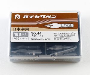 ペン先　タチカワ　日本字ペン　100本入り＜入り数110本＞