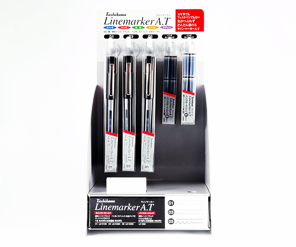 ラインマーカーA・T ディスプレイセット(ハーフ)