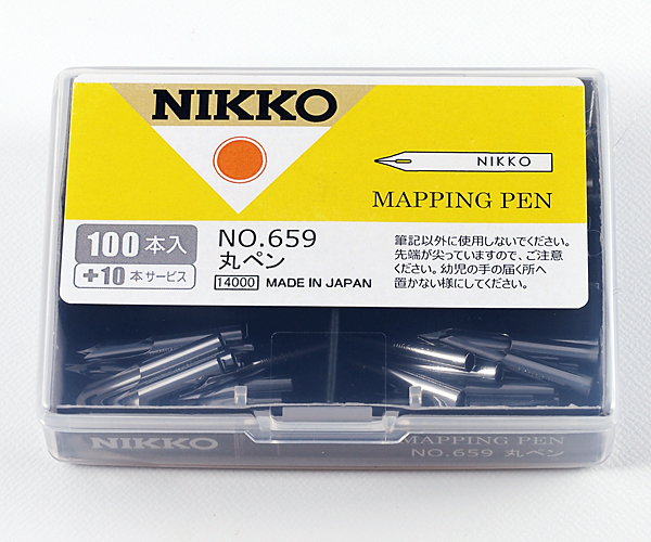 ペン先 日光 丸ペン(659) 100本入り<入り数110本>