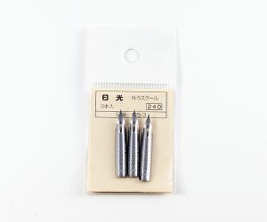 ペン先　日光コミックペン　N-5スクール　3本入り