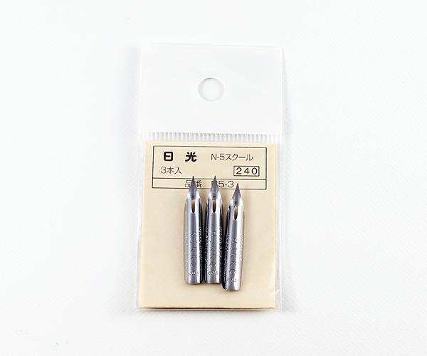 ペン先 日光コミックペン N-5スクール 3本入り